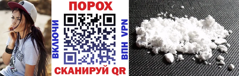 АМФЕТАМИН 97%  Яровое 