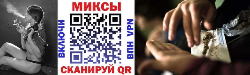 БУТИРАТ бутик Яровое