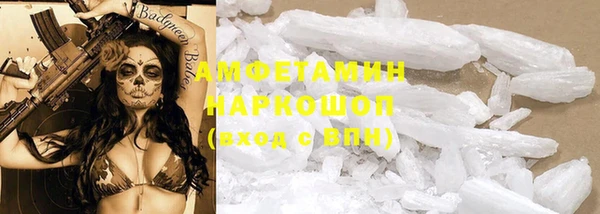 кокаин премиум Алзамай
