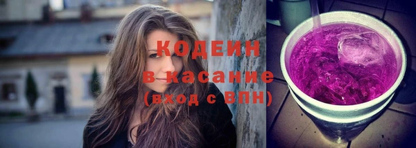 прущий лед Алексин