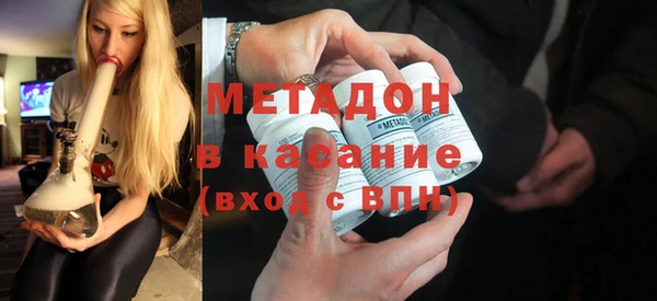кокаин премиум Алзамай