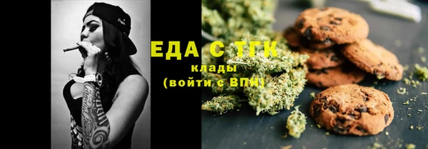 кокаин премиум Алзамай