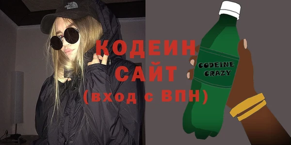 прущий лед Алексин