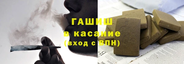 кокаин премиум Алзамай
