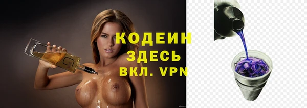 прущий лед Алексин