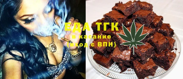 крисы Покачи