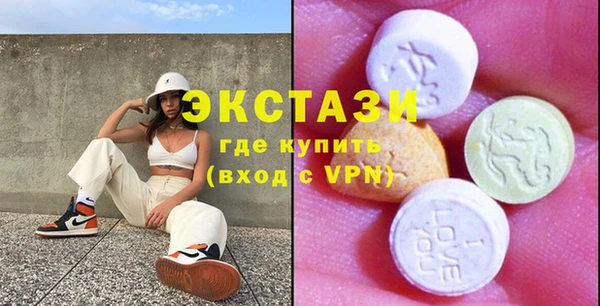 прущий лед Алексин