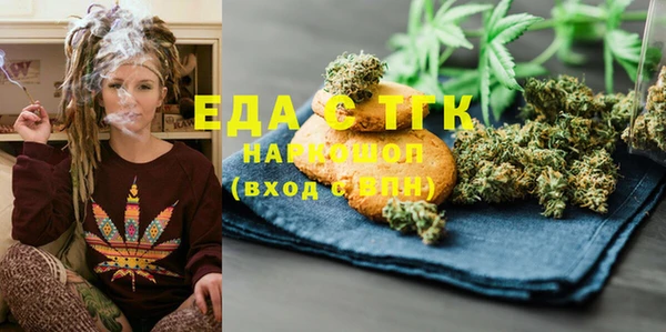 метадон Алексеевка
