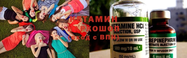 метадон Алексеевка