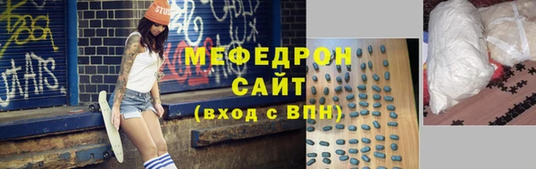 прущий лед Алексин