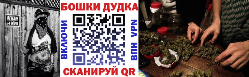 МАРИХУАНА марихуана  Яровое 